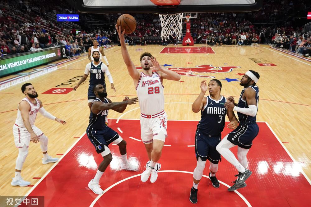 不仅因为 不仅因为